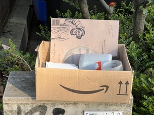 Photo 189 from Zuverschenken